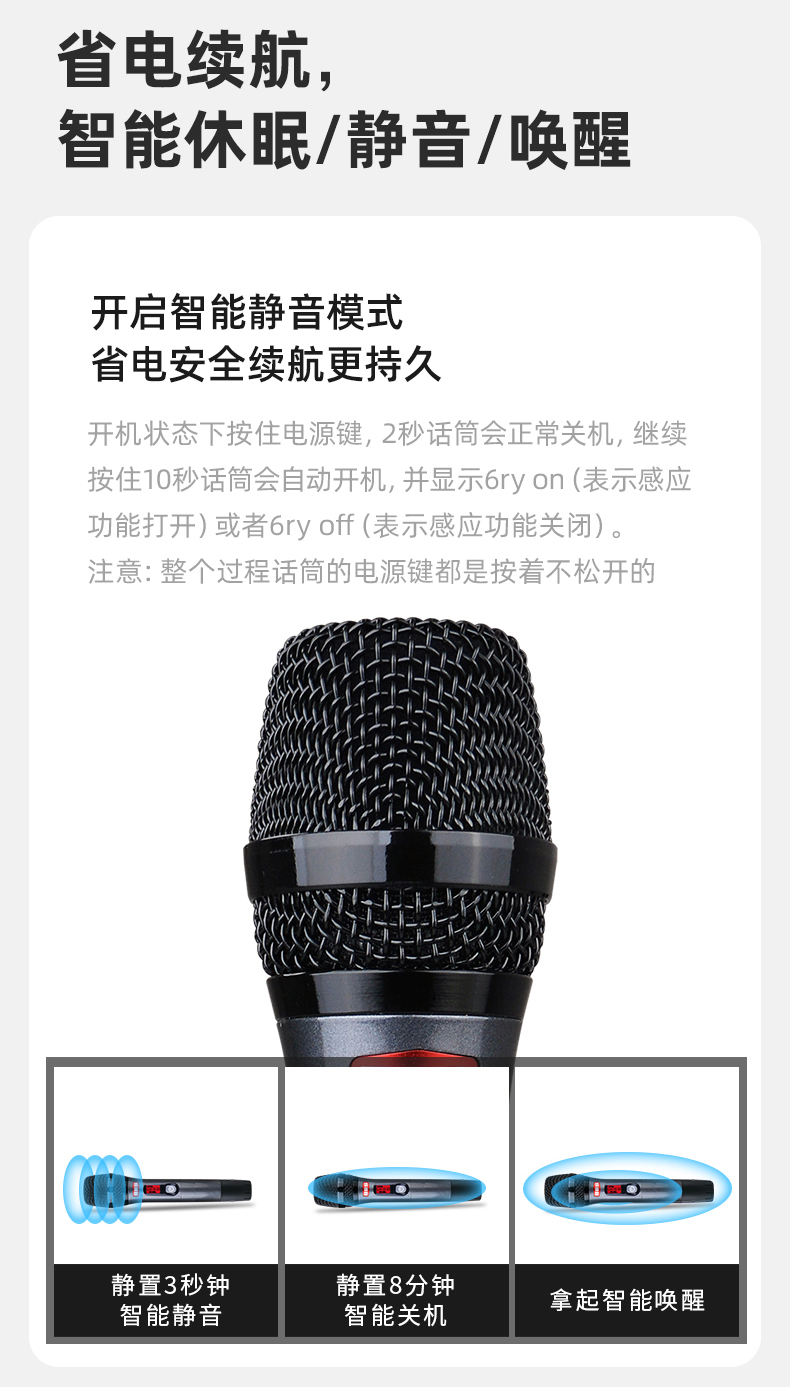 BBS娛樂(lè)話筒 F-98 專(zhuān)用演出麥克風(fēng) 會(huì)所高端演出話筒 舞臺(tái)演出話筒 KTV話筒