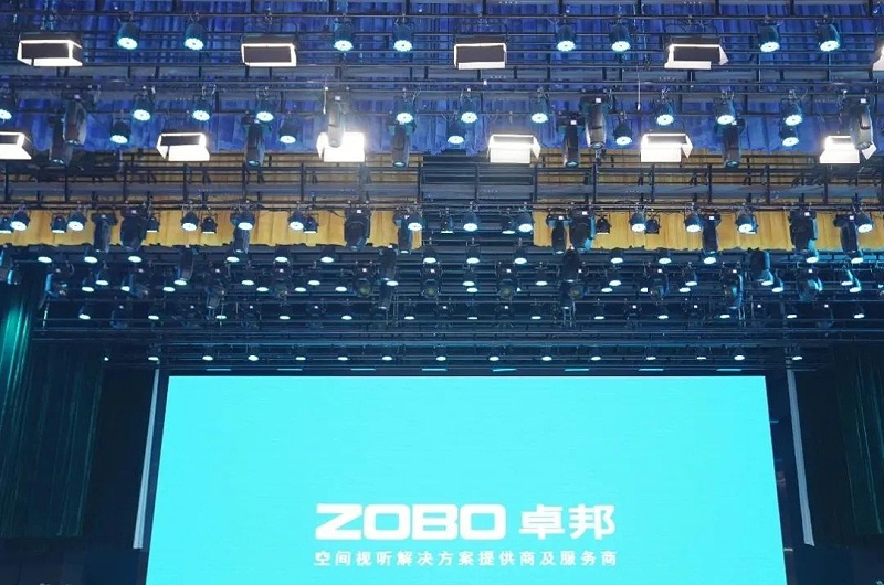 劇場劇院案例丨ZOBO卓邦為瑞金市文化藝術中心提供聲光電系統的空間視聽解決方案及服務