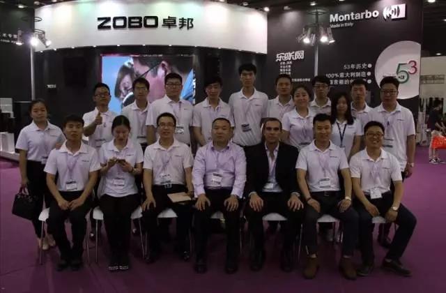 ZOBO卓邦廣州音響燈光展品牌效應凸顯