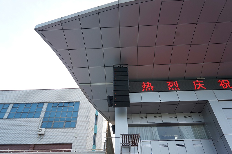ZOBO卓邦打造北京交通大學體育場音視頻系統
