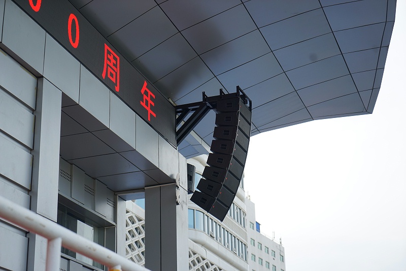 ZOBO卓邦打造北京交通大學體育場音視頻系統