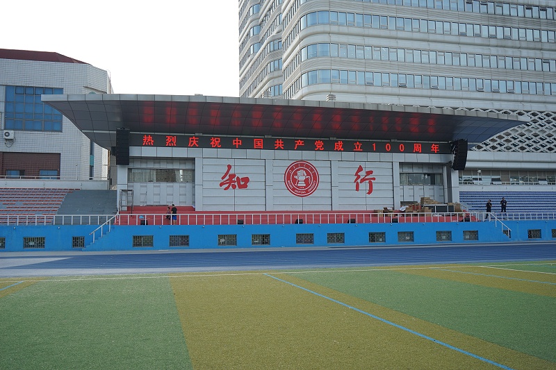 ZOBO卓邦打造北京交通大學體育場音視頻系統