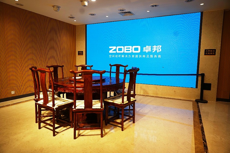 ZOBO卓邦為華永投資集團多功能廳打造空間視聽系統