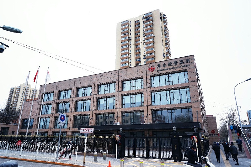 ZOBO卓邦為華永投資集團多功能廳打造空間視聽系統