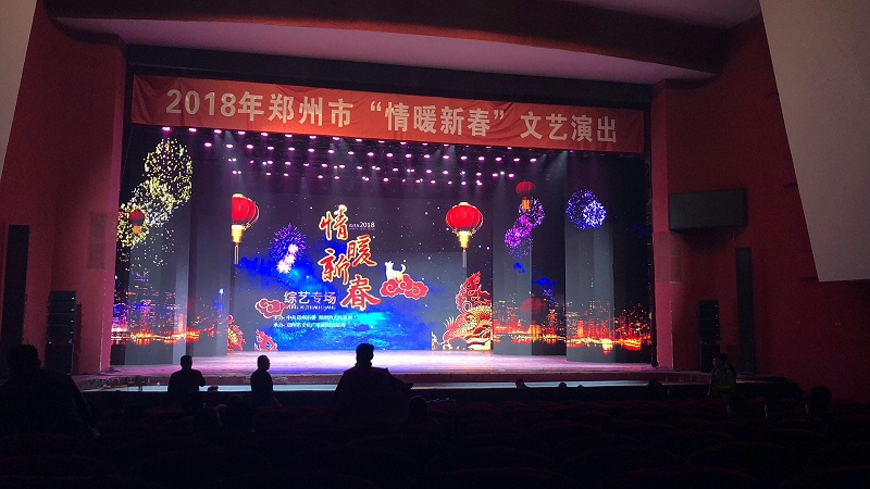 傳統戲劇中舞臺音響設計的作用闡述
