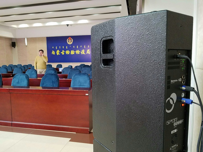 連接會議室音響設備需要注意的問題