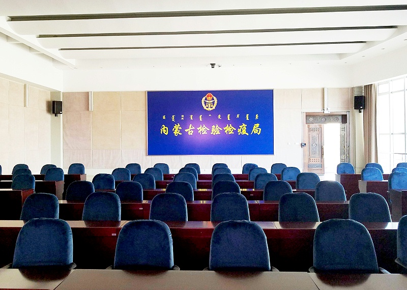 連接會議室音響設備需要注意的問題