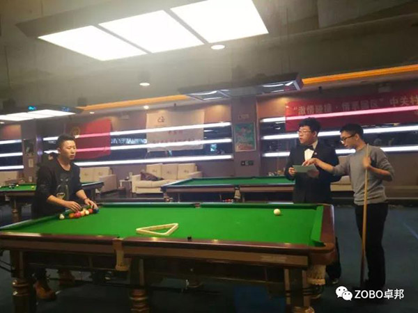 ZOBO卓邦挑戰“激情碰撞·情系園區”中關村豐臺園第五屆臺球競賽