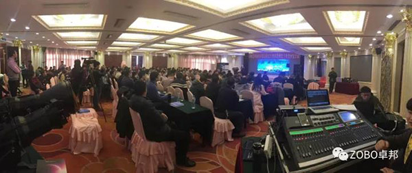 中國演藝設備技術協會第四分會成立，ZOBO卓邦精品音響祝賀
