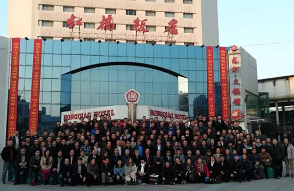中國演藝設備技術協會第四分會成立，ZOBO卓邦精品音響祝賀