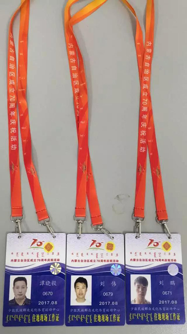 前方高能！卓邦為內蒙古自治區成立70周年大慶保駕護航
