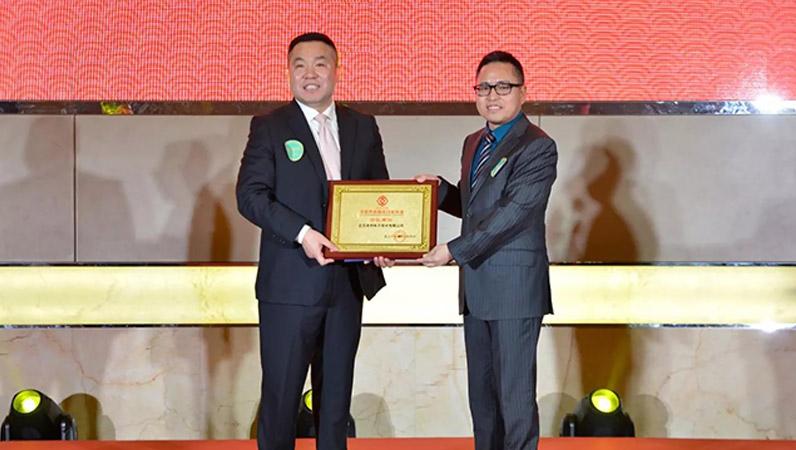 ZOBO卓邦榮獲北京聲光視訊行業協會會長單位