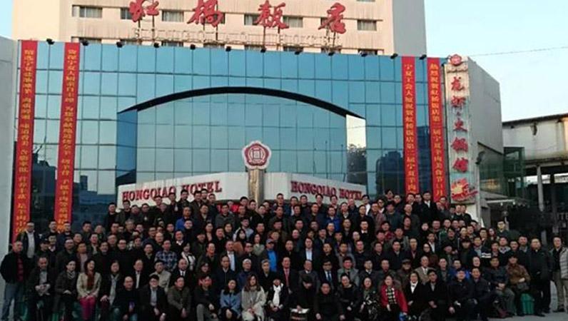 中國演藝設備技術協會第四分會成立，ZOBO卓邦祝賀