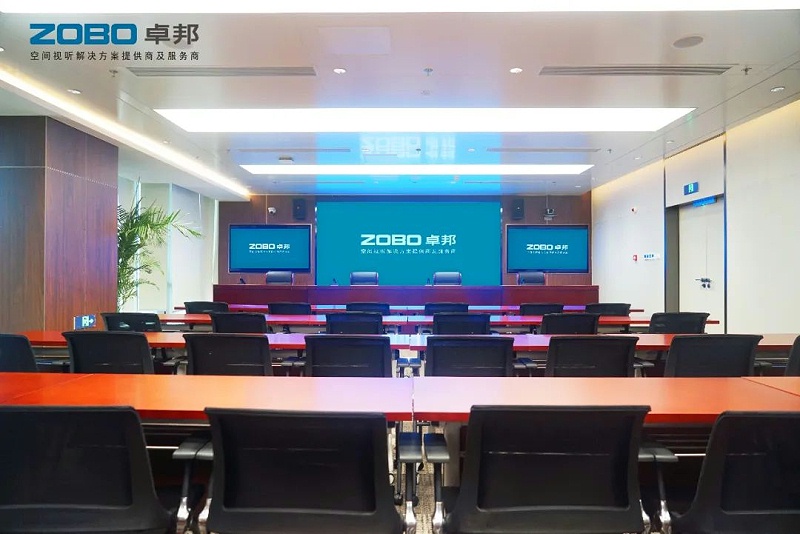 4ZOBO卓邦,PRS音響,無紙化會議室,專業音響系統,視頻顯示系統,外企大廈,集中控制系統