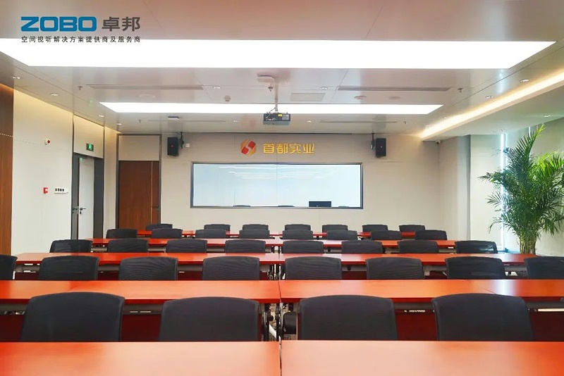 7ZOBO卓邦,PRS音響,無紙化會議室,專業音響系統,視頻顯示系統,外企大廈,集中控制系統