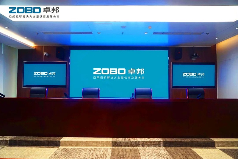 6ZOBO卓邦,PRS音響,無紙化會議室,專業音響系統,視頻顯示系統,外企大廈,集中控制系統