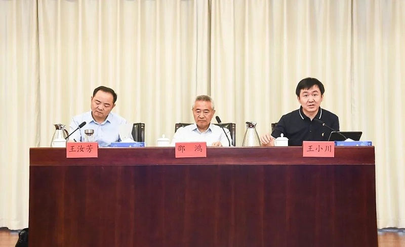 3祝賀丨ZOBO卓邦董事長張新峰任命為九三學社第十五屆中央委員會促進技術創新工作委員會委員