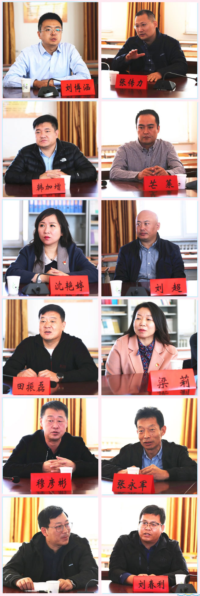 豐臺共青團、豐臺青聯一行赴內蒙古林西縣開展對口幫扶工作333