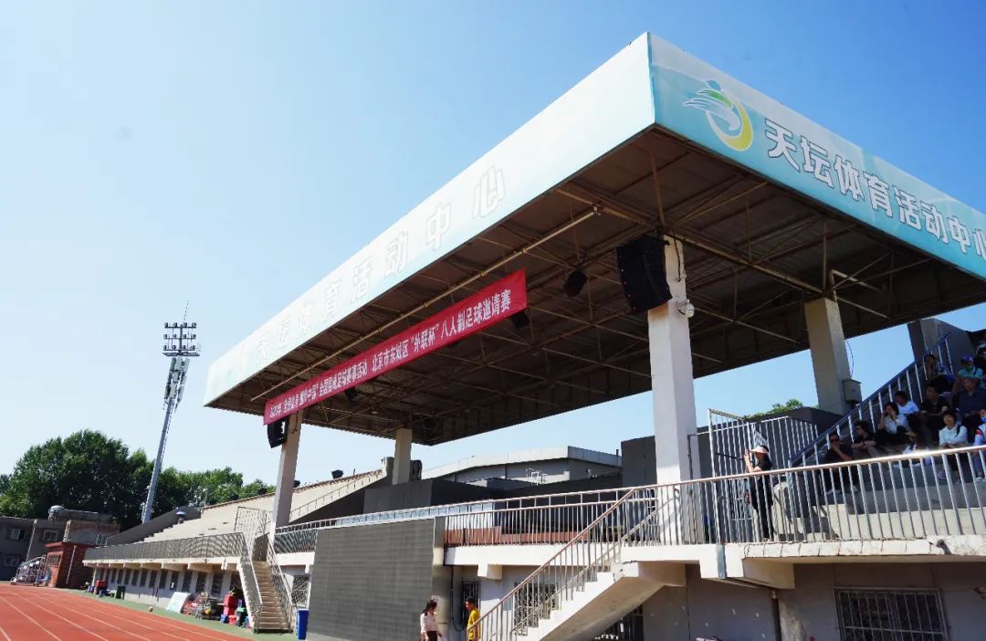 文體場館案例丨ZOBO卓邦 PRS音響為天壇體育中心提供空間視聽解決方案，繼地壇、中華世紀壇再次助力北京地標性體育場系統(tǒng)升級