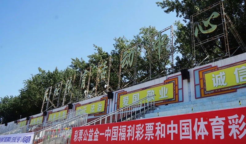 文體場館案例丨ZOBO卓邦 PRS音響為天壇體育中心提供空間視聽解決方案，繼地壇、中華世紀壇再次助力北京地標性體育場系統(tǒng)升級