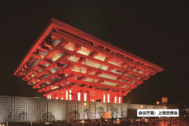 ZOBO卓邦打造2010年上海世博會展館擴聲系統