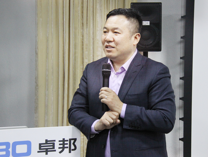 ZOBO卓邦開年培訓(xùn)，砥礪前行，穿云裂石，打造高績效團(tuán)隊(duì)！