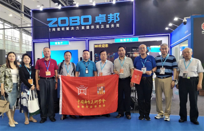 ZOBO卓邦攜重磅產(chǎn)品亮相2021廣州展覽會(huì)，參展首日盛況曝光！1339