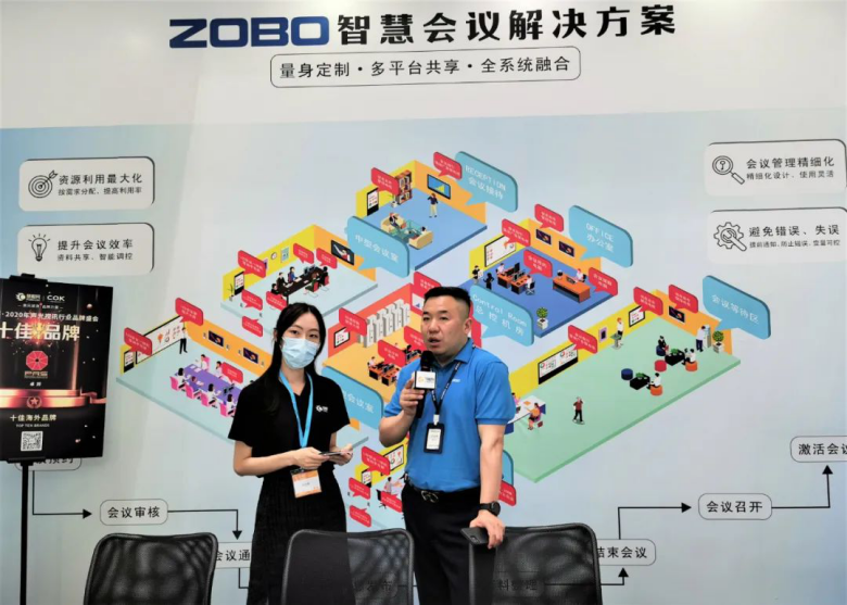 ZOBO卓邦攜重磅產(chǎn)品亮相2021廣州展覽會(huì)，參展首日盛況曝光！1798