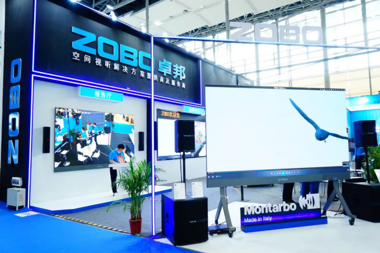 ZOBO卓邦攜重磅產品亮相2021廣州展覽會，參展首日盛況曝光！1150