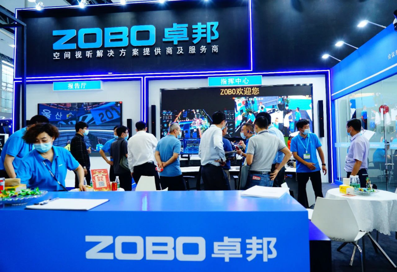 ZOBO卓邦攜重磅產品亮相2021廣州展覽會，參展首日盛況曝光！