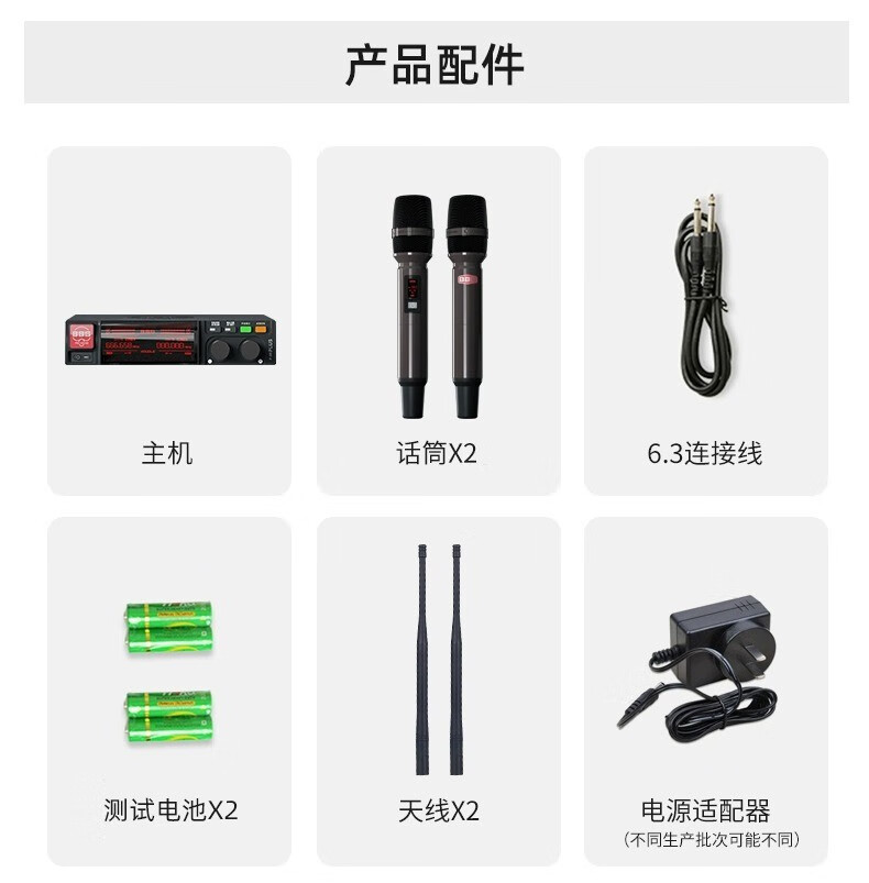 BBS娛樂(lè)話(huà)筒 F-80PLUS無(wú)線智能演出麥克風(fēng) 舞臺(tái)主持 KTV話(huà)筒 K歌高端演出話(huà)筒-BBS話(huà)筒