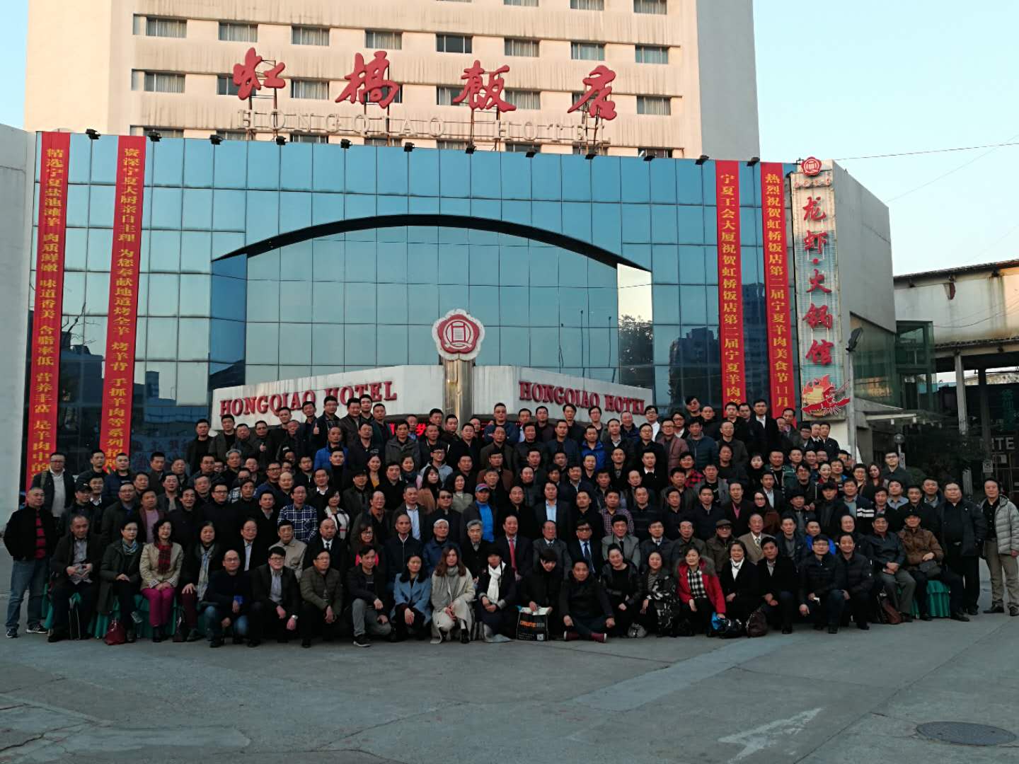 中國演藝設備技術協會演藝工程樂器制造業第四分會成立卓邦祝賀