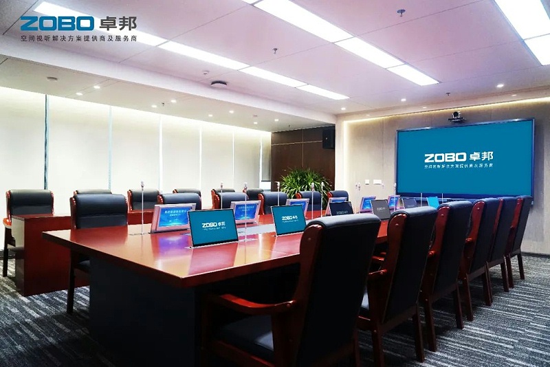 無紙化會議系統的目的以及如何實現