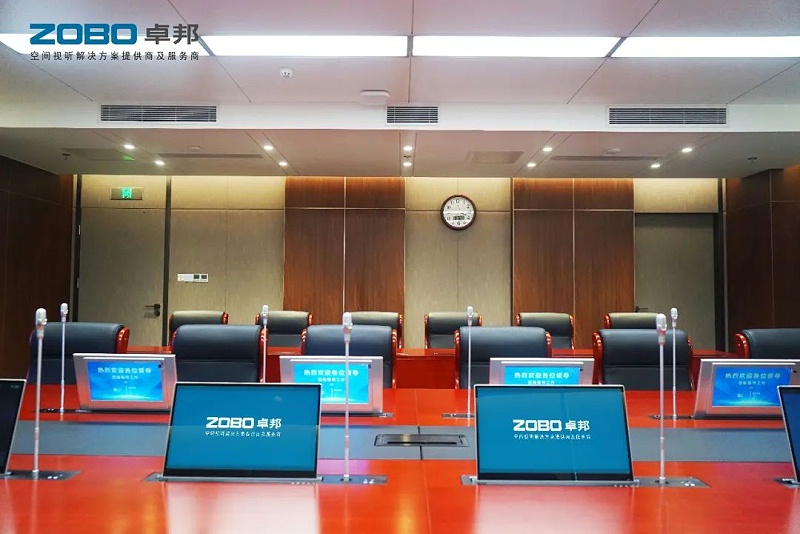 無紙化會議系統的目的以及如何實現