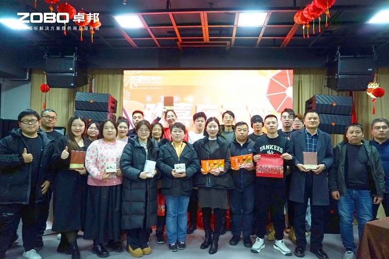 3歡喜慶元宵，記錄最美卓邦人丨ZOBO卓邦工會元宵節活動一覽