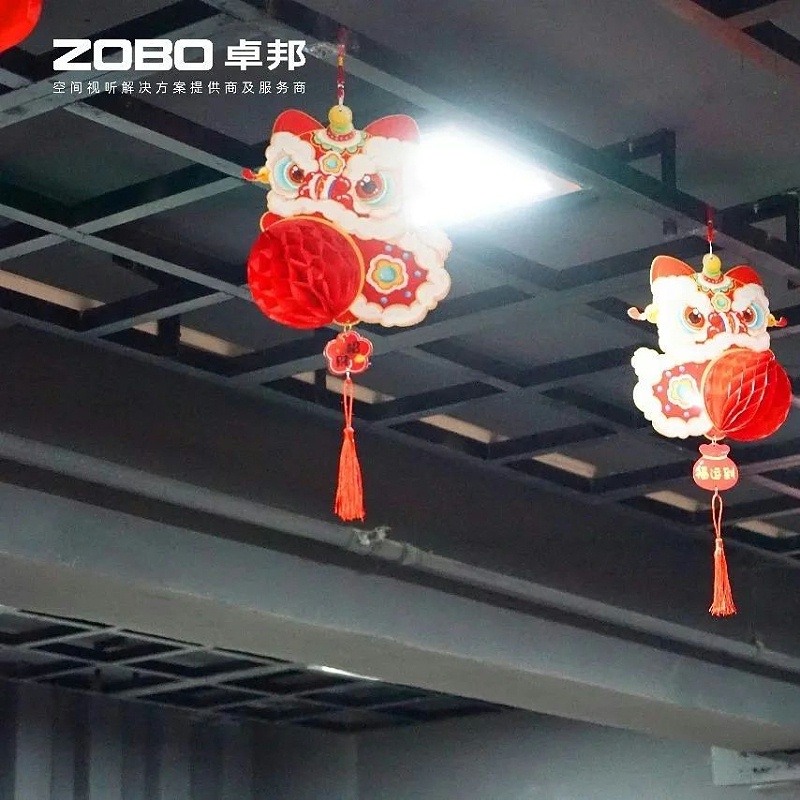 4歡喜慶元宵，記錄最美卓邦人丨ZOBO卓邦工會元宵節活動一覽