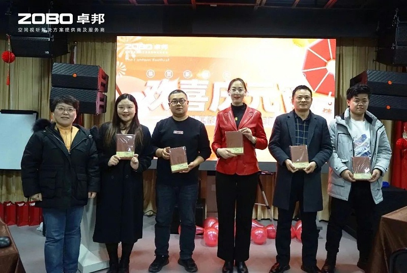 7歡喜慶元宵，記錄最美卓邦人丨ZOBO卓邦工會元宵節活動一覽