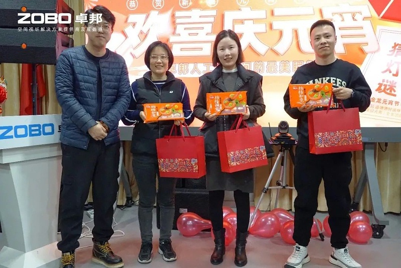 8歡喜慶元宵，記錄最美卓邦人丨ZOBO卓邦工會元宵節活動一覽