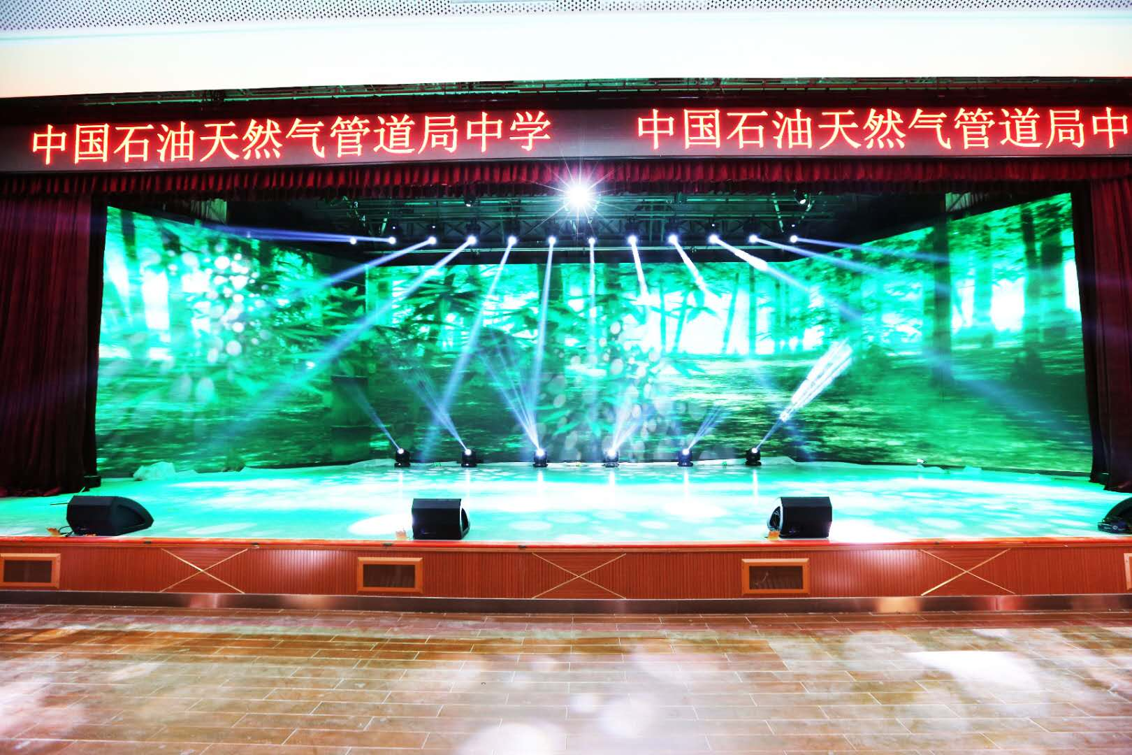利用舞臺音響設備提升藝術感