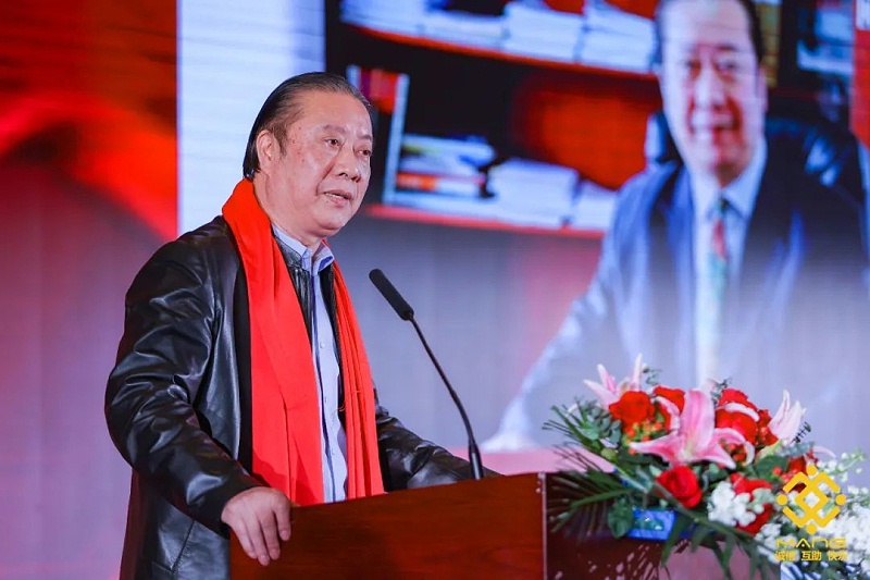 5ZOBO卓邦熱烈祝賀丨北京聲光視訊行業協會第二屆理事會（監事會）就職典禮在京成功舉辦