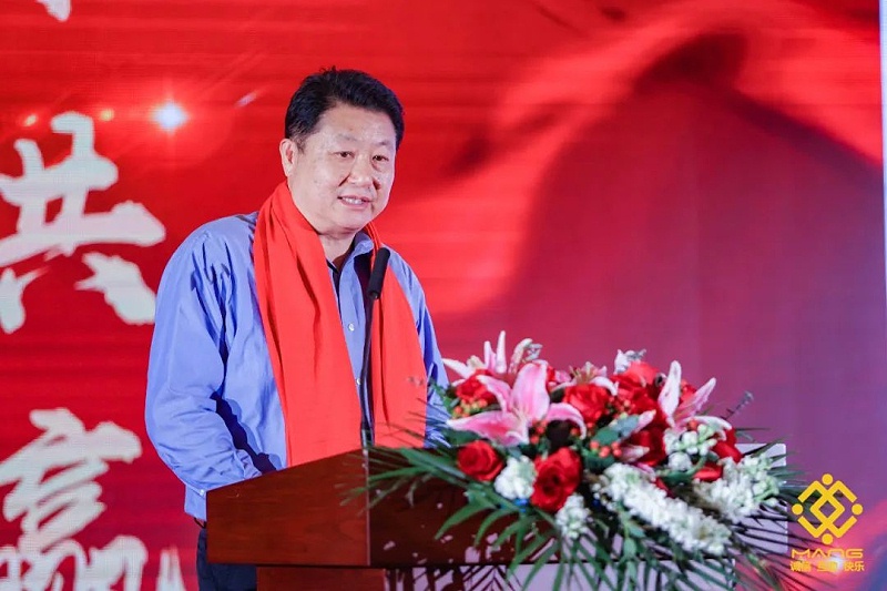 6ZOBO卓邦熱烈祝賀丨北京聲光視訊行業協會第二屆理事會（監事會）就職典禮在京成功舉辦
