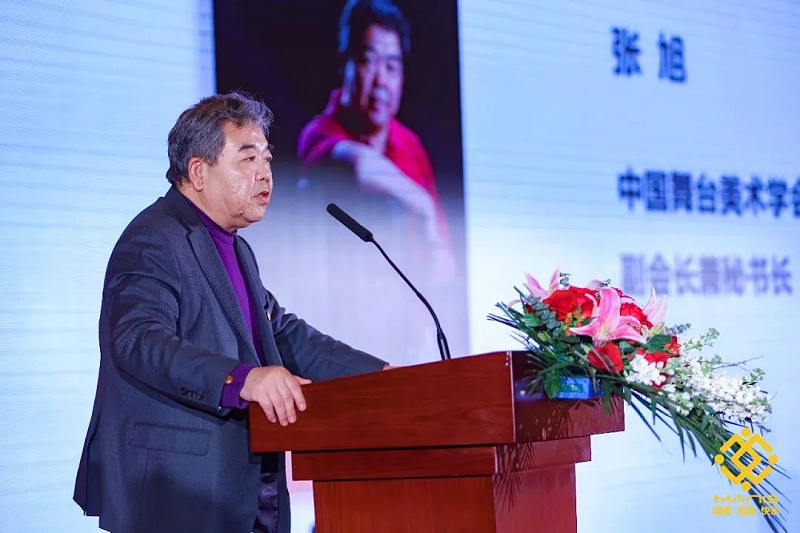 7ZOBO卓邦熱烈祝賀丨北京聲光視訊行業協會第二屆理事會（監事會）就職典禮在京成功舉辦