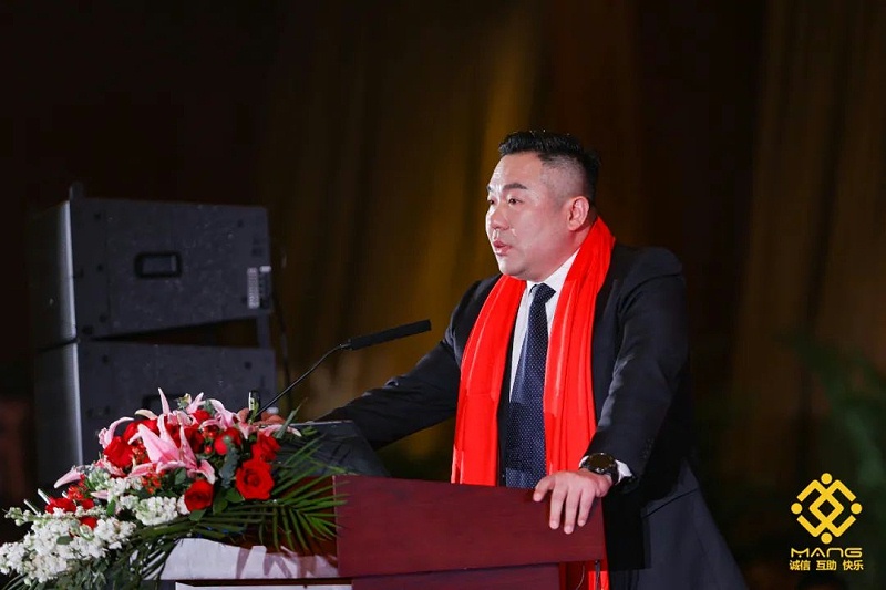 20ZOBO卓邦熱烈祝賀丨北京聲光視訊行業協會第二屆理事會（監事會）就職典禮在京成功舉辦