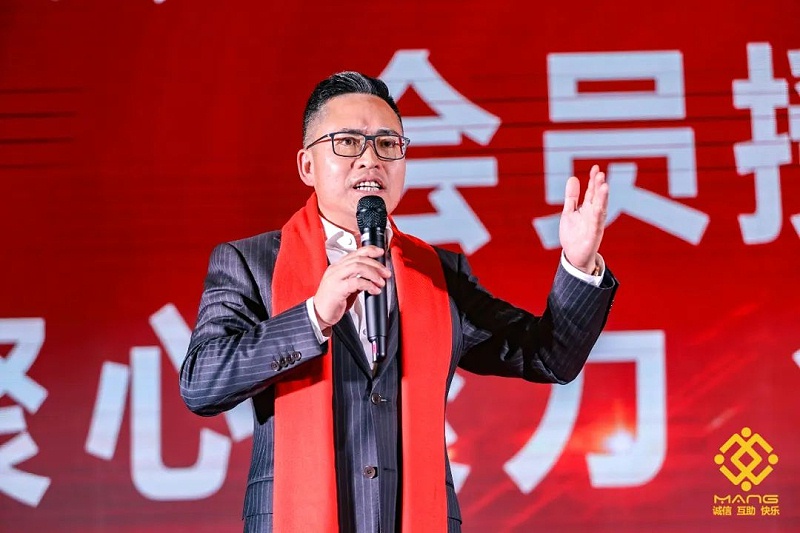 22ZOBO卓邦熱烈祝賀丨北京聲光視訊行業協會第二屆理事會（監事會）就職典禮在京成功舉辦
