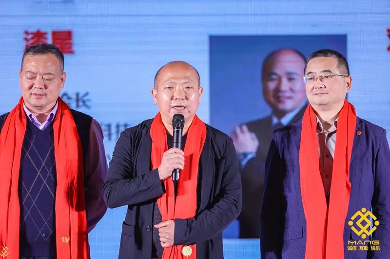 23ZOBO卓邦熱烈祝賀丨北京聲光視訊行業協會第二屆理事會（監事會）就職典禮在京成功舉辦