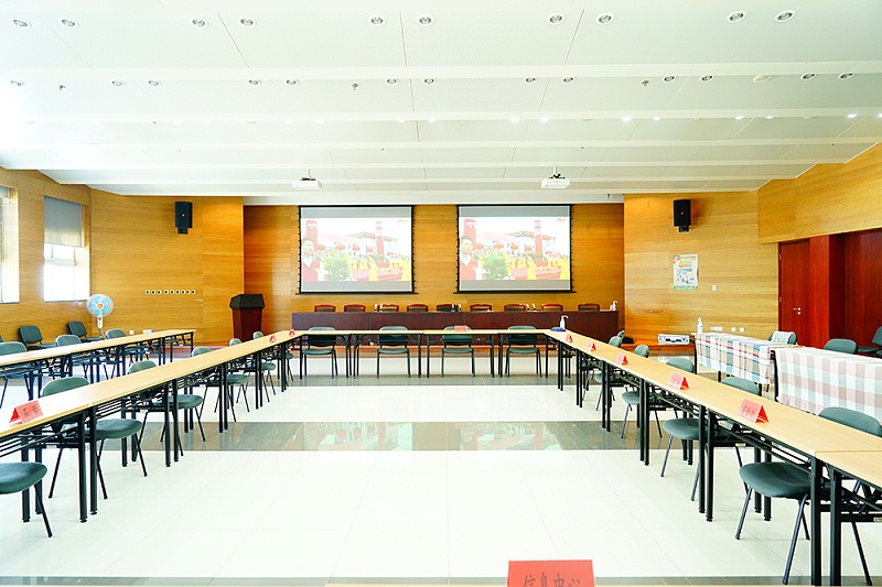 會議廣播系統解決方案：打造高效會議體驗