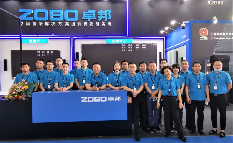 第三天火熱依舊、精彩回顧丨ZOBO卓邦在廣州展會，歡迎您的到來