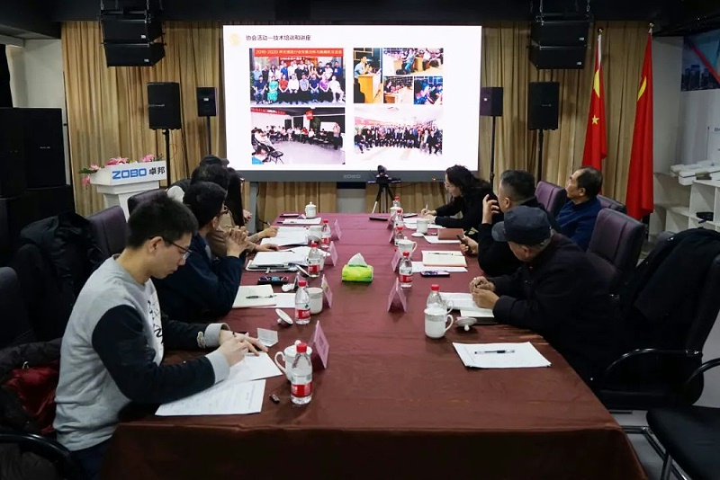 中共北京市商業服務業協會第三聯合黨委領導蒞臨北京聲光視訊行業協會會長單位ZOBO卓邦調研工作