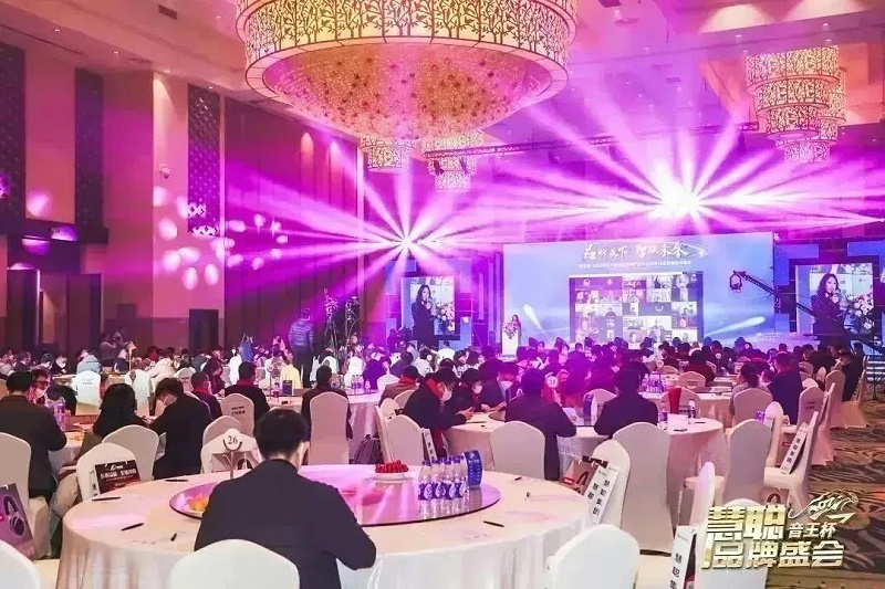 榮譽見證丨ZOBO卓邦旗下PRS、ZOBO雙品牌，榮膺十佳品牌榮譽