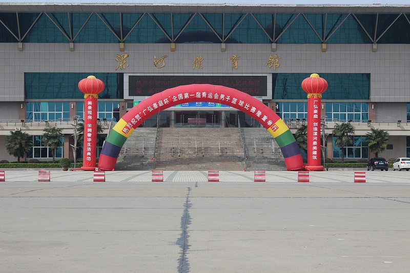ZOBO卓邦為漯河市體育提供音視頻系統解決方案